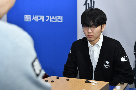 신진서ㆍ박정환, 나란히 신한은행 세계 기선전 8강 진출 성공!